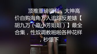 成都樱桃小丸子美少女，水灵灵的大眼睛 奶子是真正点，美少女边揉奶妩媚浓眉电眼，一边呻吟勾引 很诱惑！