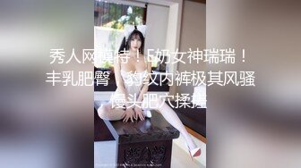 新流出酒店摄像头偷拍老哥下午约炮媳妇闺蜜开房干累了中途休息再来一次