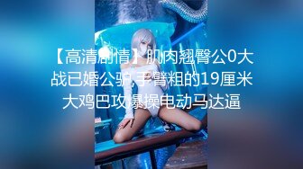 【新片速遞】&nbsp;&nbsp; 2024年6月，刚毕业大学生大尺度，【Mandy】，完美少女身材，剃了毛的嫩穴好粉好润，躺平任君欣赏中[1.03G/MP4/10:27]