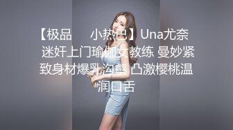 ❤️华丽婚纱淫靡新娘❤️结婚前天必须穿着婚纱让主人干一炮才肯出嫁 小母狗穿婚纱卖力伺候主人 翘起美臀乖乖被主人后入