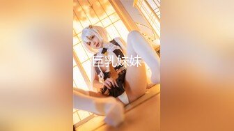 韩国极品淫妻巧克力牛奶 chocoletmilk (62)