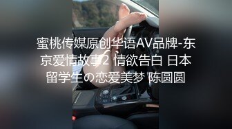 内射97年 健身女教练