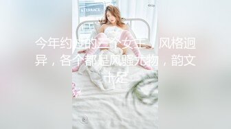 自录无水~白虎学生妹~P1【妈妈不在家】双马尾萝莉~女仆诱惑~骑乘口交销魂爆操【17V】 (15)