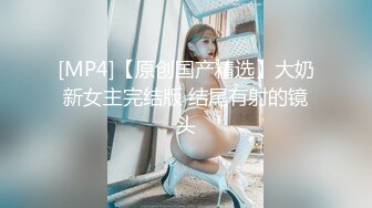 和我的95女朋友自拍