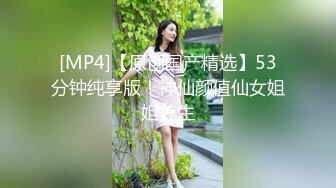 大学生帅攻多人群操小受弟弟