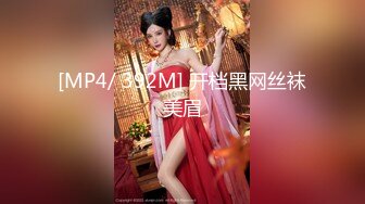 [MP4/1.3G]推特JK制服美乳母狗道具玩穴口交被兩猛男輪番虐玩／巨乳嫩模顧靈曦勁歌艷舞穿黑絲高跟後入抽插等 720p