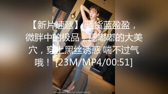 (杏吧傳媒)(xb-122)(20230523)趁女友不在家強上內射她的單身閨蜜