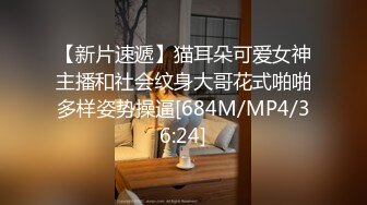 STP28781 國產AV 精東影業 JDMZ005 學生強上老師