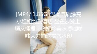 【精品推荐】俄罗斯大汉 对 日系妹纸的制裁！