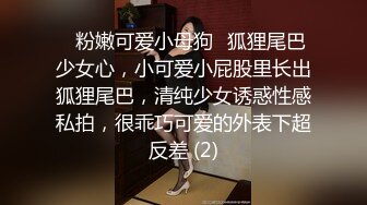 星空传媒XKVP047黑丝女秘书惨遭无良老板强行插入