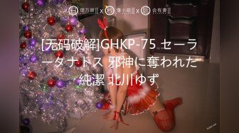 FC2PPV 2582925 【個人撮影・期間限定ptオフ】只、セックスだけに没頭したい40歳熟女妻　「今度は私の体、好きにしてもらっていいですか？」