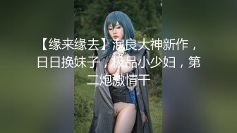 国际狂欢～日美女优对决！与 3 个角质天使无尽的操