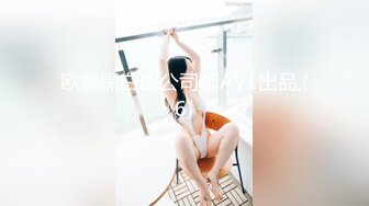 [MP4/393MB]【反差婊子】精选10位反差婊子生活淫乱视图合集【六十八】