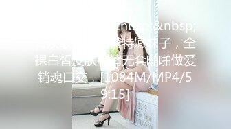 【新片速遞】&nbsp;&nbsp; 黑网丝熟女人妻吃鸡啪啪 好爽好舒服鸡吧好大 啊啊用力操死我 射在我小逼逼里 在家发骚了被洋大吊男友无套内射 [889MB/MP4/17:55]