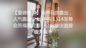 无水印[MP4/943M]12/26 亲姐弟乱伦操逼大战足交后入爆操表情享受极度淫骚VIP1196