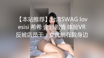 女友车上帮我口