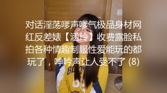 [MP4/ 1.25G] 奔驰哥温泉酒店豪华套房 约炮长沙财经学院气质美女一边草一边手机自拍