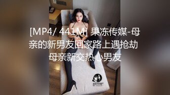 成都夜店火辣爆乳女炮友，如此极品直接拉上车回家，如假包换真胸，摇的毁天灭地，叫声超好听，爆射一肚子！ (2)