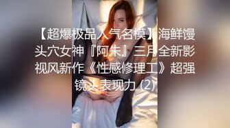 女版绿帽 酒后突袭熟睡的女友闺蜜，男的不顾自己女友在一旁熟睡（其实在装睡）口交爽到直接中出内射