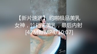 [MP4/ 2.72G] 活力十足美少女！說話嗲嗲收費房！揉捏奶子脫光光，揉搓騷穴鏡頭前扣逼