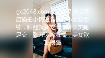 星空传媒XK8086星空女优找爸爸-吴歆