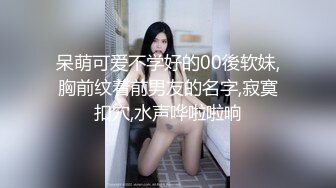 短发清纯美眉 被大鸡吧无套输出 小贫乳 稀毛鲍鱼 操的骚叫不停 最后内射一鲍鱼