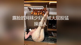 [MP4/ 336M] 小胖哥总能寻到如此极品尤物外围女神