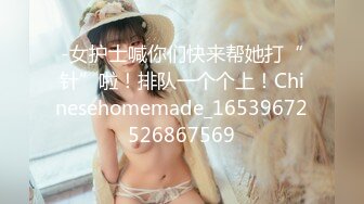 极品潘多拉大长腿美女四点全裸写真诱惑超极品[91P/361M]