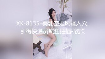 草别人老婆