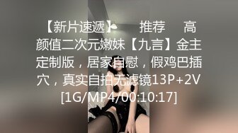 CastingCurvys欧美熟女-按F键进入！大战坦克系列合集【39V】 (21)