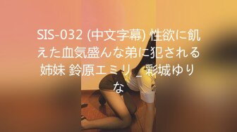 [HD/0.7G] 2024-10-18 香蕉秀JDSY-101极品尤物秘书