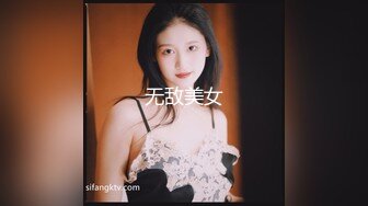 [MP4]STP28732 扣扣传媒 FSOG066 清纯窈窕身材美少女 ▌Cola酱▌骑射JK双马尾 滑嫩小舌头灵活吸吮 顶撞白虎鲍无比美妙 VIP0600