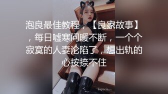 [MP4/789MB] 夜总会KTV女厕偷拍小姐尿尿婴儿肥可爱妹子的BB好肥 阴唇都开花了