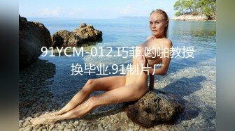 ✨华人网黄刘玥闺蜜「Fanny Ly」「李月如」OF私拍 情趣红纱眼镜娘全身涂油自摸挑逗