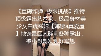 极品美乳水蛇腰身福利姬美女 llomnaonao@khum_lm OF私拍视频福利合集 [79V] (64)