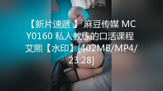 淫娃欲姐✿ 情欲四射推特网红尤物▌甜心宝贝 ▌日光下的婚纱 内射准新娘