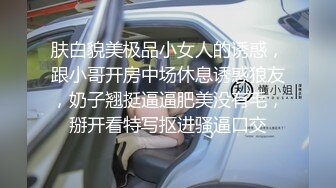 无人后继60黑连衣话短裙掀裙抄底