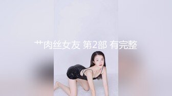 純真 結城あい菜 AV Debut！！ ～宇宙企画35年で一番Hが大好きな19歳の女の子がAVデビュー～