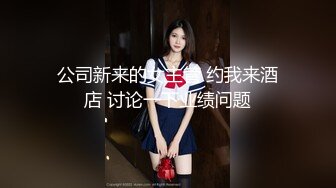 胸大无脑00后和炮友双飞