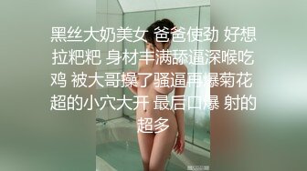 起点传媒 xsjky-064 当着醉酒男友面前和前任做爱-孟若羽