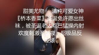 和兄弟3P女仆装黑丝女友