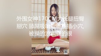 【新片速遞】台湾陆军不雅片连环爆❤️两女兵羞羞片遭疯传❤️火辣身材被曝光[184M/MP4/03:37]