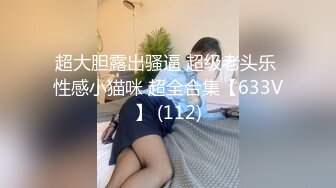 KTV女厕偷拍和服美女的小嫩鲍