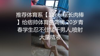 【情侣】【琪琪c】啪啪篇合集六（上半部）一天不被操就饥渴的玉女~无滤镜很美 (1)