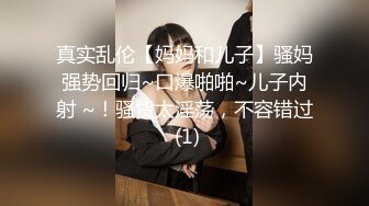 [MP4/ 123M]&nbsp;&nbsp;年轻小夫妻的日常性生活老公给细腻舔穴，狗爬传教士做爱露脸交卖力身材不错