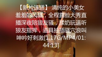 真实公媳大战，婆婆一出去，公公就和媳妇搞上了，吃鸡舔逼，尿嘴里 无套内射 (1)