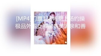 2024-4-19【大吉大利】非常极品兼职美少女，金发背带裤萌妹，清纯又甜美，有点羞涩，各种姿势操嫩穴[