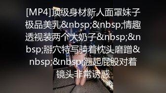 欧美换妻群交直播Sexru_couple合集【100V】 (12)