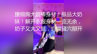 高气质良家美少妇温柔又漂亮