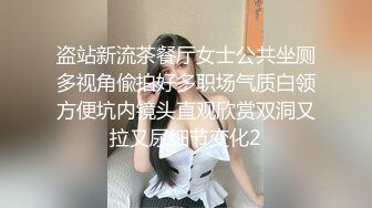 [MP4]國產AV 起點傳媒 性視界傳媒 XSJ137 韓漫改編 養子的秘密教學5 孟若羽